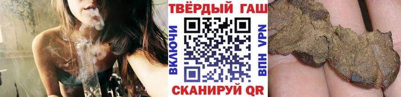 Названия наркотиков Ярославль Гашиш  A-PVP  МЕФ  Каннабис  Кодеин  КОКАИН 
