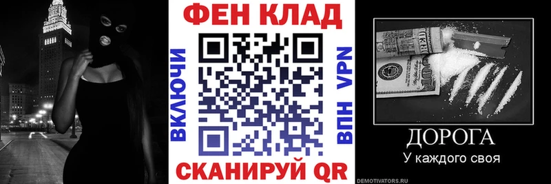 магазин продажи KRAKEN ONION Amphetamine 98% Ярославль