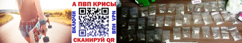 omg   Ярославль  Alfa_PVP крисы CK 