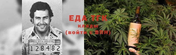 MDMA Вяземский