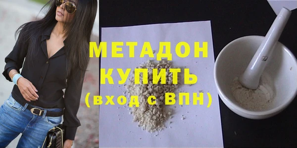 дмт Вязники