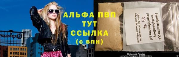 MDMA Вяземский