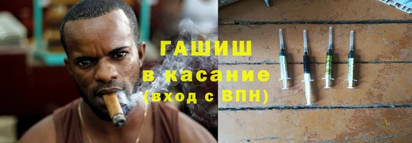 MDMA Вяземский