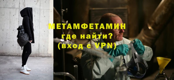 МДПВ Горняк