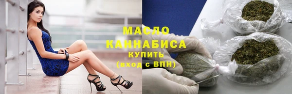 мдпв Вязьма