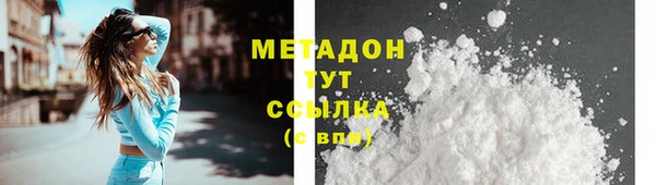 дмт Вязники