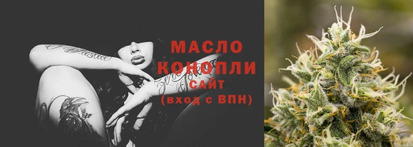 MDMA Вяземский