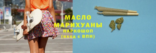 mdpv Горно-Алтайск