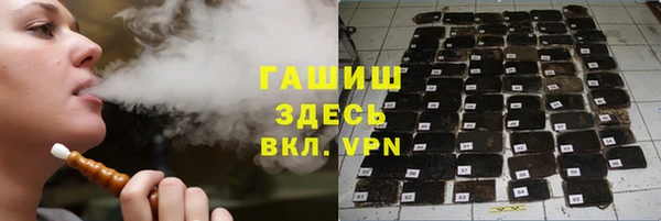 mdpv Горно-Алтайск