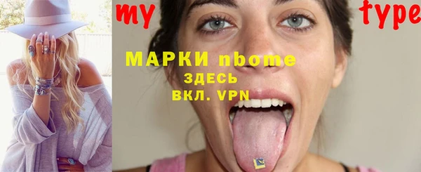 mdpv Горно-Алтайск