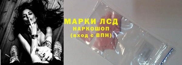 mdpv Горно-Алтайск