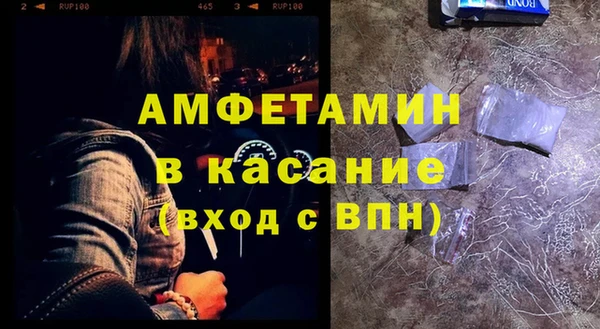 мдпв Вязьма