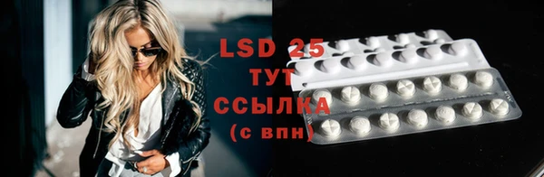 дмт Вязники