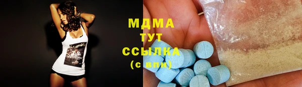 мдпв Вязьма