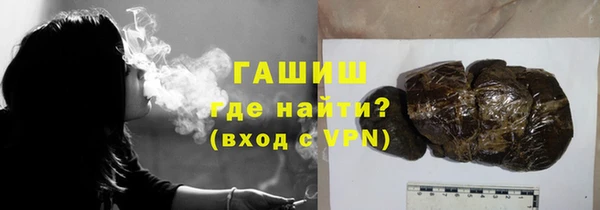 MDMA Вяземский