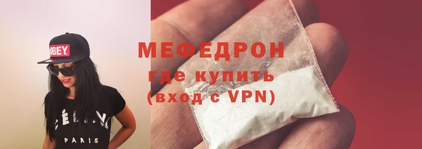 мдпв Вязьма