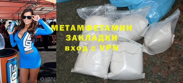 мдпв Вязьма