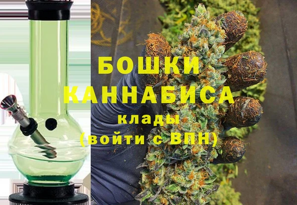 дмт Вязники