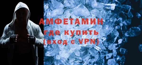 МДПВ Горняк