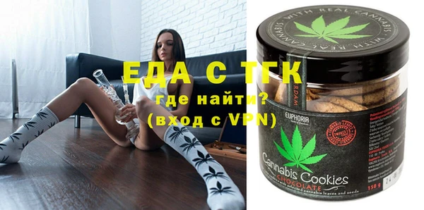 дмт Вязники