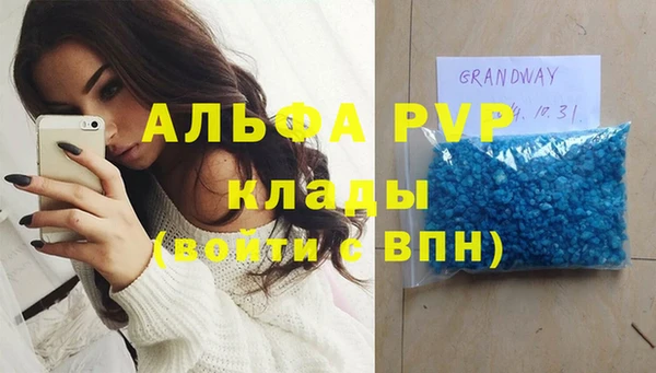 мдпв Вязьма