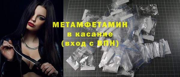 мдпв Вязьма
