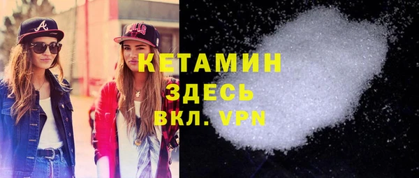 мдпв Вязьма
