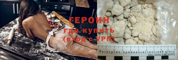 MDMA Вяземский