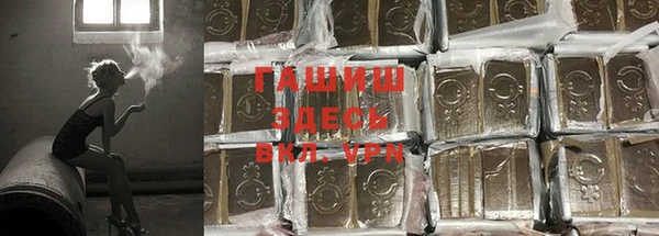 дмт Вязники