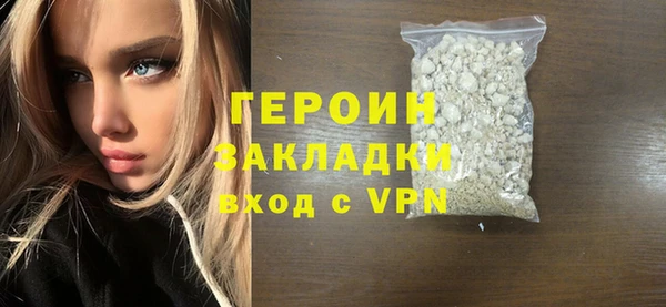 дмт Вязники