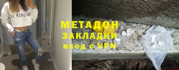 дмт Вязники