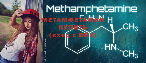 МДПВ Горняк