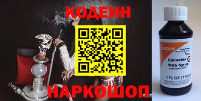 прущая мука Анжеро-Судженск