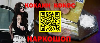 mdma Ангарск