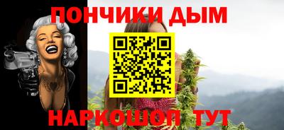mdma Ангарск