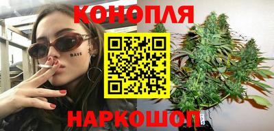 прущая мука Анжеро-Судженск