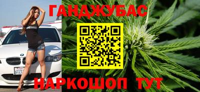mdma Ангарск