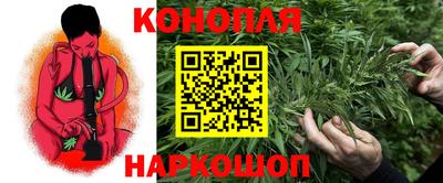 mdma Ангарск