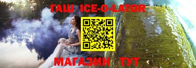 прущая мука Анжеро-Судженск