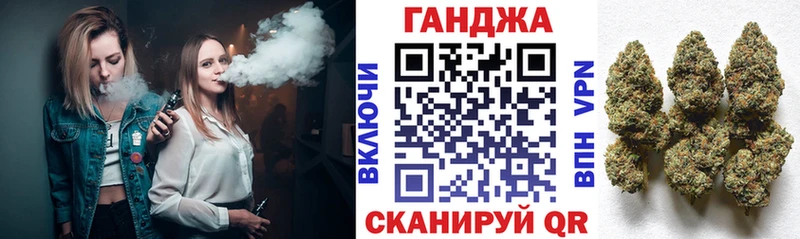 Бошки Шишки конопля  купить закладку  Ярославль 